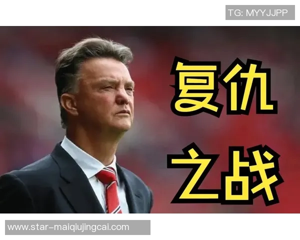 运动新闻伯斯光荣与西方联队的激烈对决揭示了足球战术与团队协作的重要性 运动新闻伯斯光荣与西方联队的激烈对决揭示了足球战术与团队协作的重要性